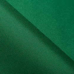 Ткань Оксфорд 600D PU, Зеленый (на отрез)  в Можайске