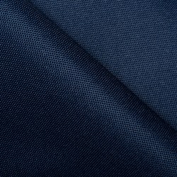Ткань Оксфорд 600D PU, Темно-Синий (на отрез)  в Можайске