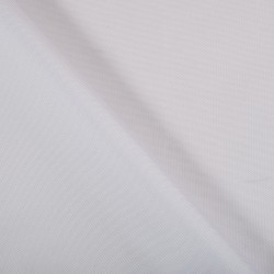 *Ткань Оксфорд 600D PU, цвет Белый (на отрез)  в Можайске