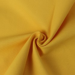 Интерьерная ткань Дак (DUCK), Желтый (на отрез)  в Можайске