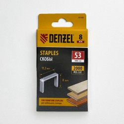 Denzel Скобы, 8 мм, для мебельного степлера, тип 53, 2000 шт.  в Можайске