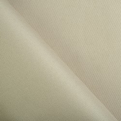 Ткань Кордура (Китай) (Оксфорд 900D), цвет Бежевый (на отрез) (100% полиэстер) в Можайске