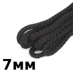 Шнур с сердечником 7мм,  Чёрный (плетено-вязанный, плотный)  в Можайске